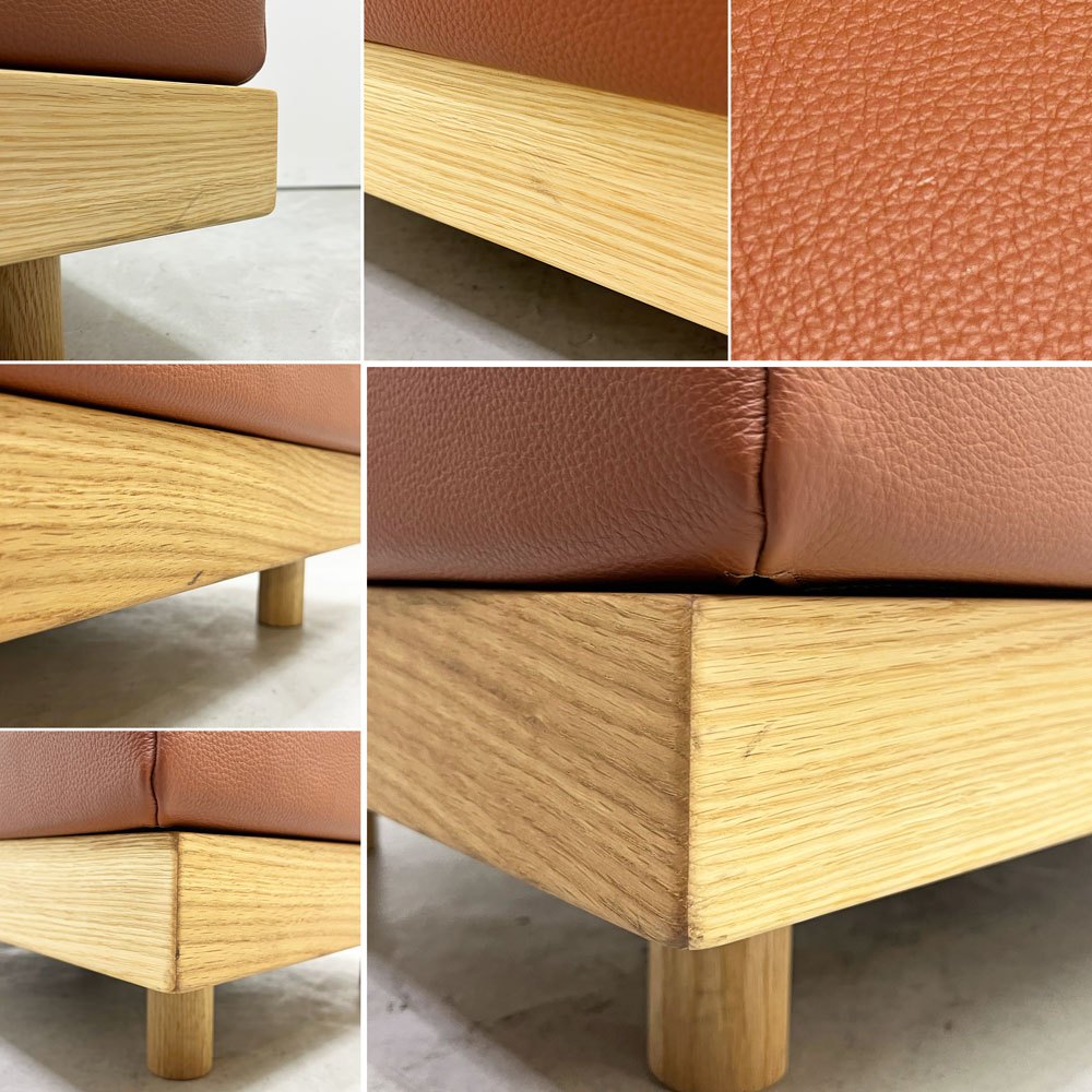 マスターウォール MASTERWAL レイジー デニッシュ ソファ LAZY DANISH SOFA オットマン 本革張り ブラウン 北海道オーク無垢材 アカセ木工 ●