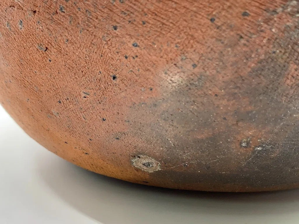森岡 成好 大鉢 ボウル 直径30cm 南蛮焼締 陶芸家 現代作家 ●