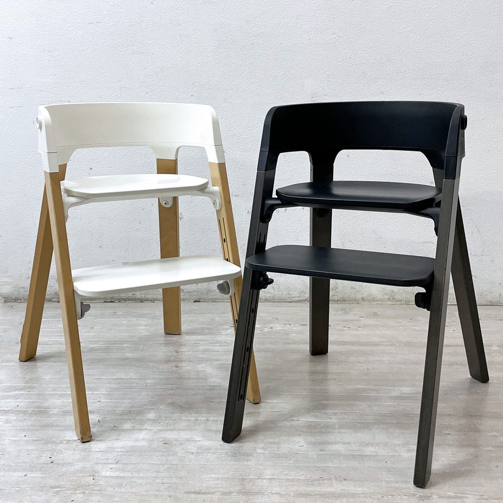 ストッケ STOKKE ステップス チェア Steps Chair ベビーチェア ブラック 北欧 ノルウェー ●