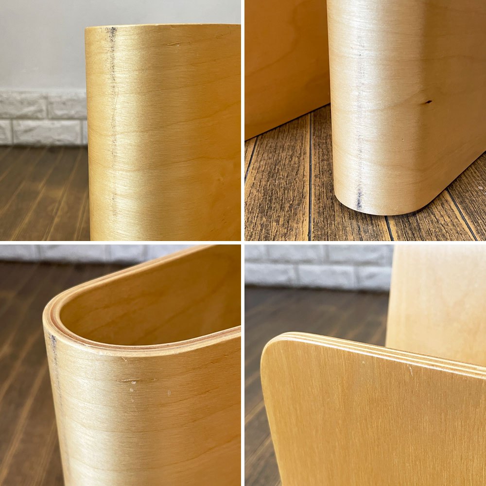 オッフィー offi マガジンラック マグスタンド MAG STAND バーチ材 プライウッド Eric Pfeiffer デザイン MoMA ミッドセンチュリーモダン 廃番 ◎