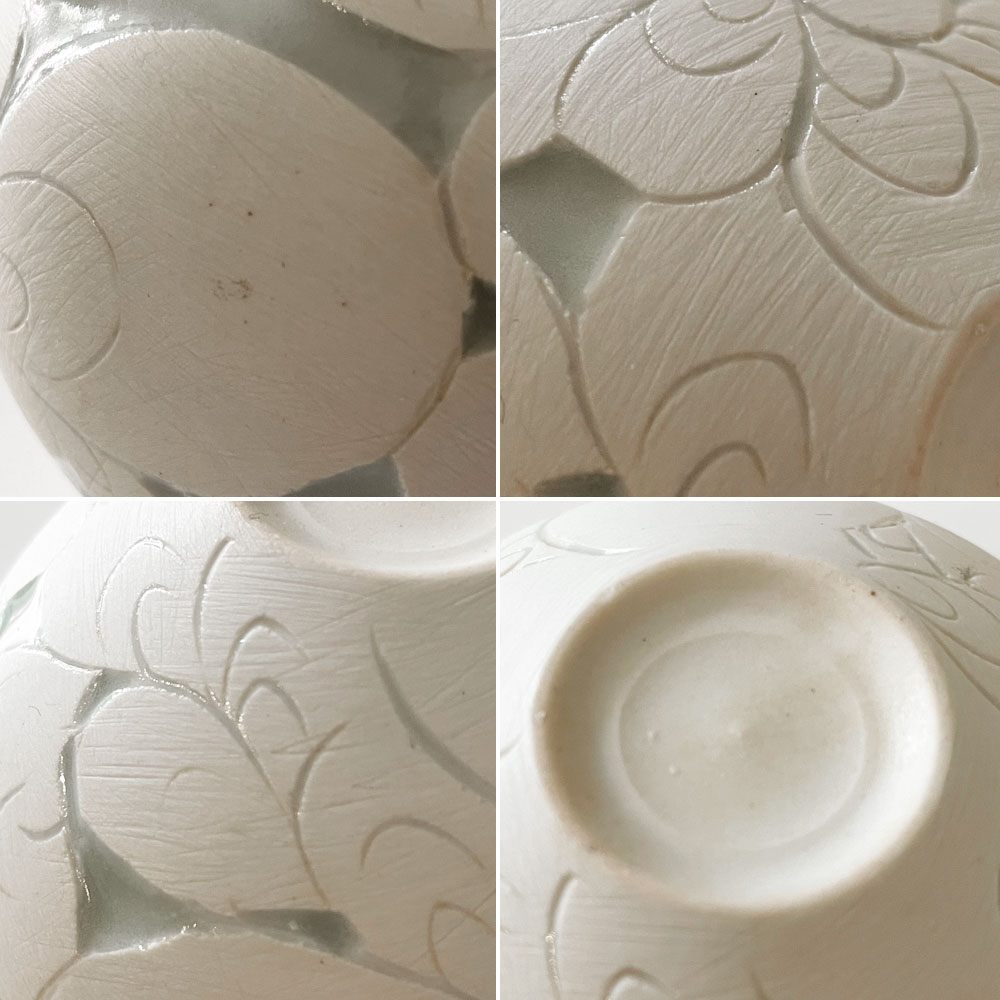 伊藤剛俊 Taketoshi Ito 掻き落とし 湯呑 フリーカップ グリーン Φ9cm 初期作品 益子焼 現代作家 ◎