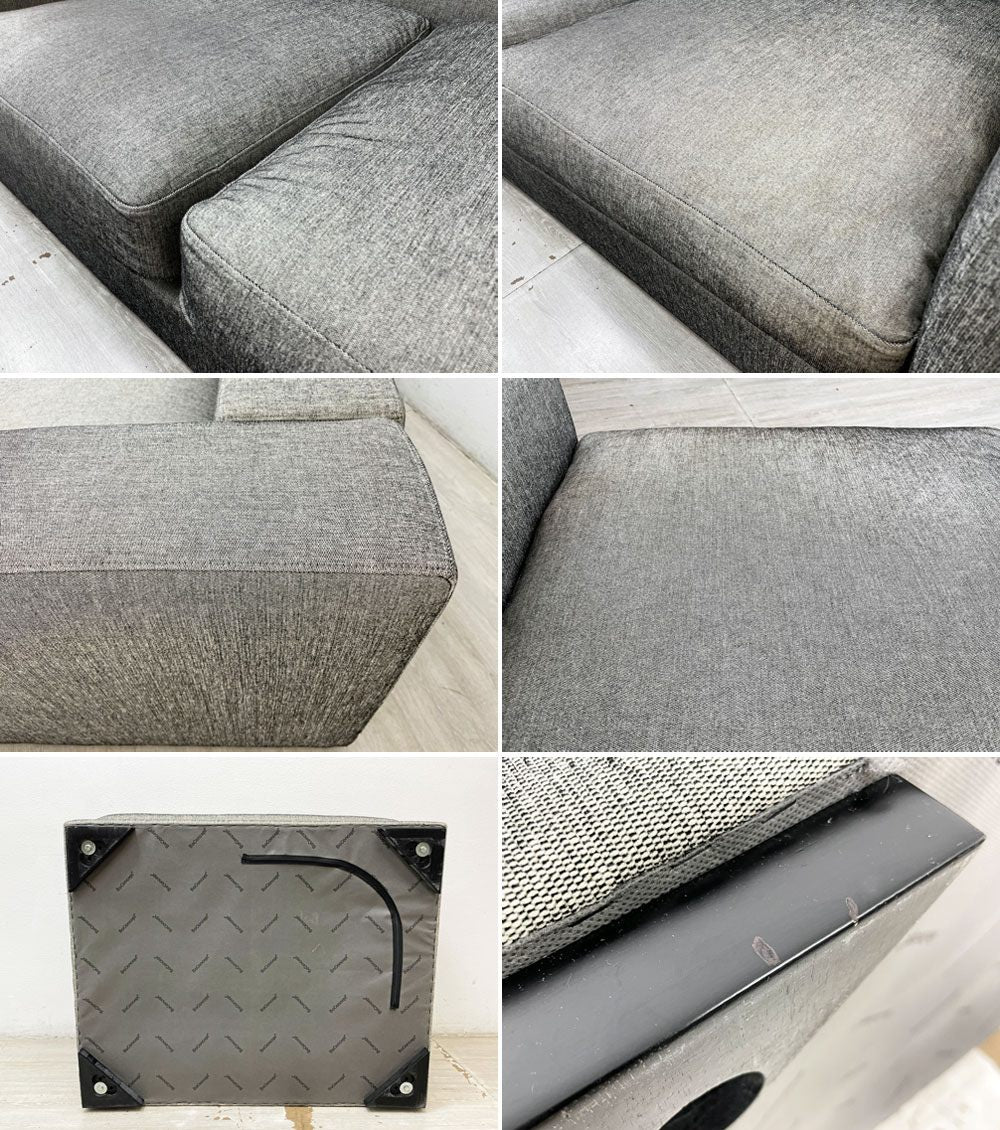ボーコンセプト BoConcept セノーバ Cenova ソファ 2.5シーター & オットマン ファブリック W205cm 北欧 ダニッシュモダン ●