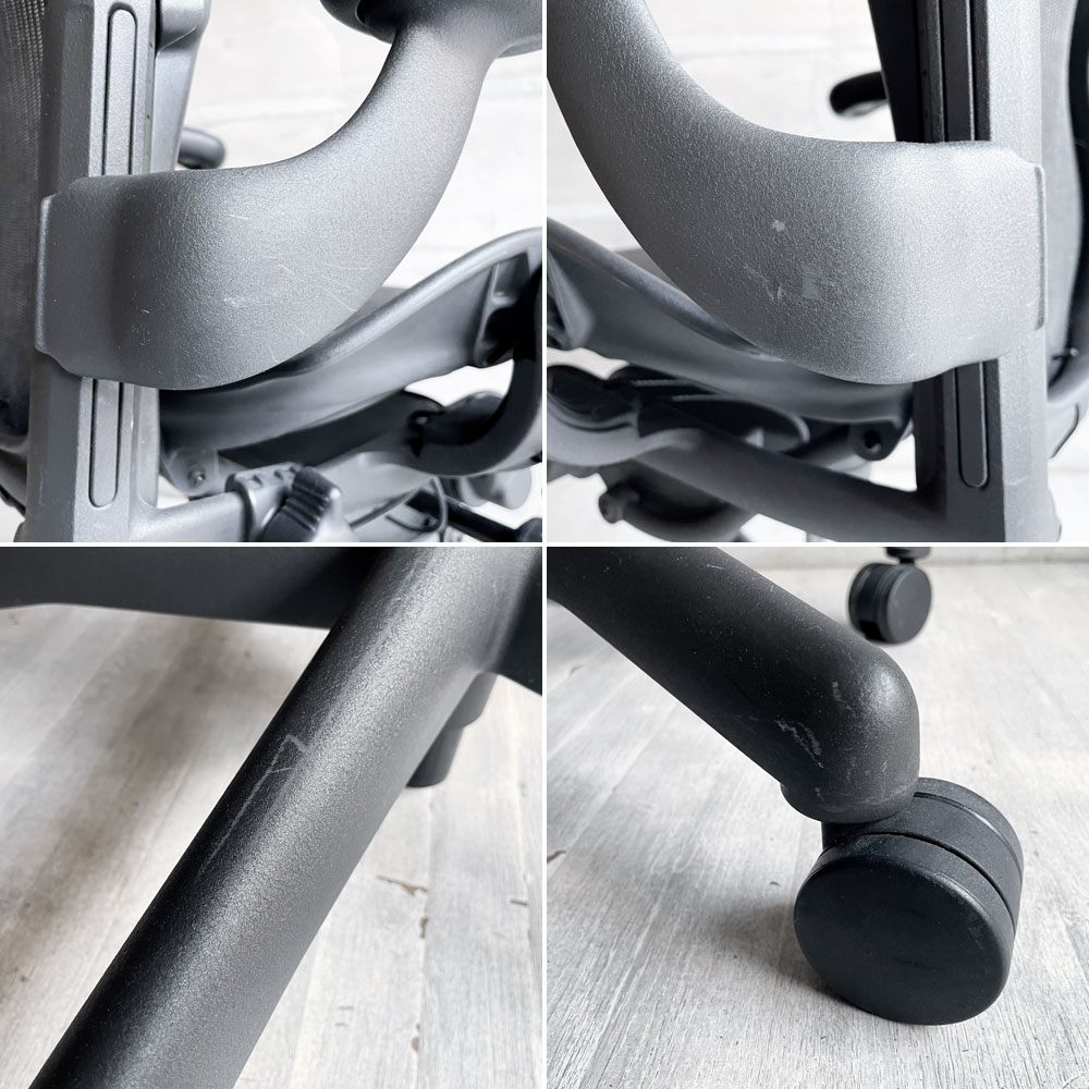ハーマンミラー HermanMiller アーロンチェア ライト Bサイズ グラファイトベース アーム固定 デスクチェア オフィスチェア ♪