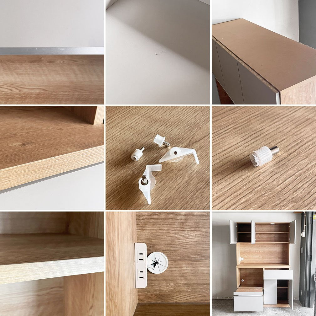 KAGUCOCO ナポリ キッチンボード 食器棚 ナチュラルグレージュ W116.5cm 大川家具 ■