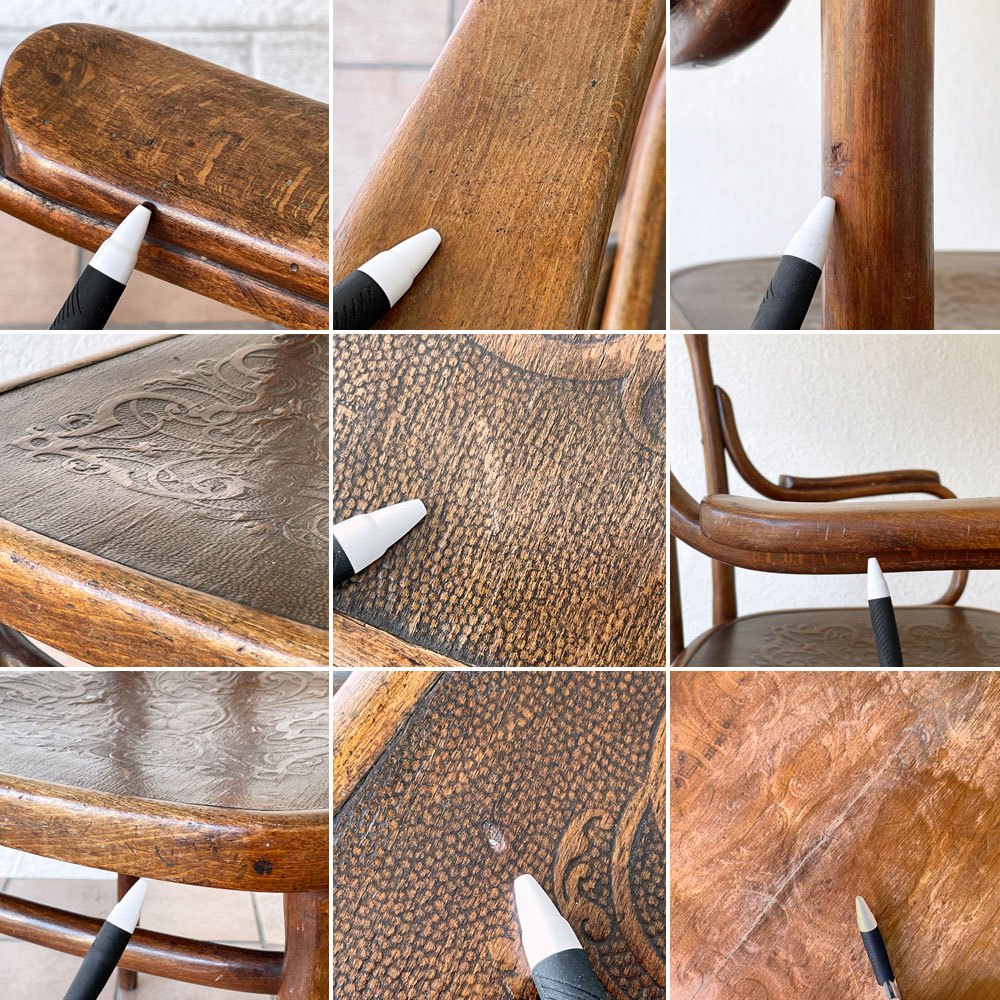 トーネット THONET ビンテージ ベントウッドチェア アームチェア 曲木椅子 ビーチ材 アンティーク Antique 希少 1890's ロイズアンティークス Lloyd's Antiques 取扱い ◇