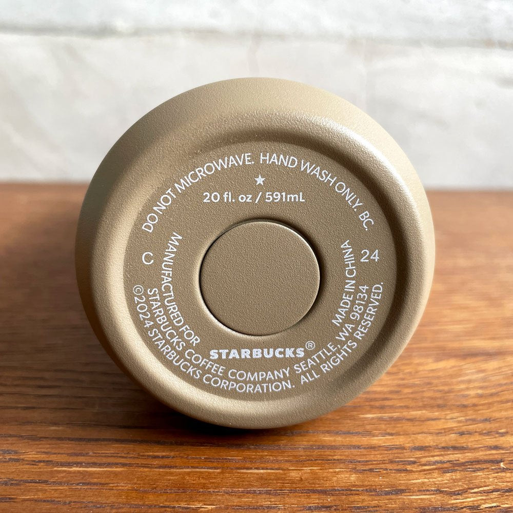 スターバックス Starbucks × ポーター PORTER リサイクルステンレスボトル 591ml マットラテベージュ 吉田カバン 2025年 未使用品 ♪