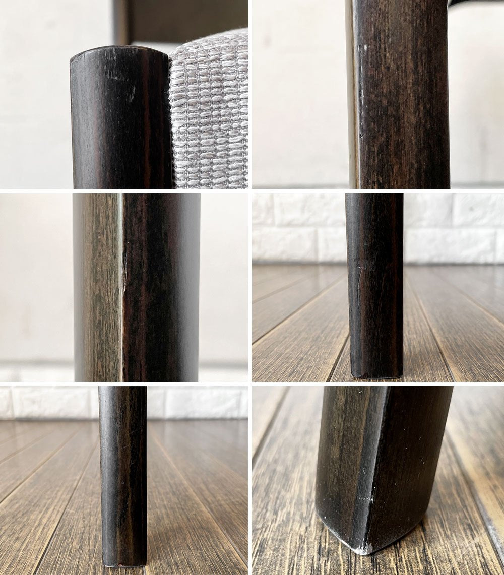 ワイスワイス WISE WISE スティック STICK AS-1301 サイドチェア ダイニングチェア ビーチ材 ブラック グレー系ファブリック 定価¥48,300- B ◎