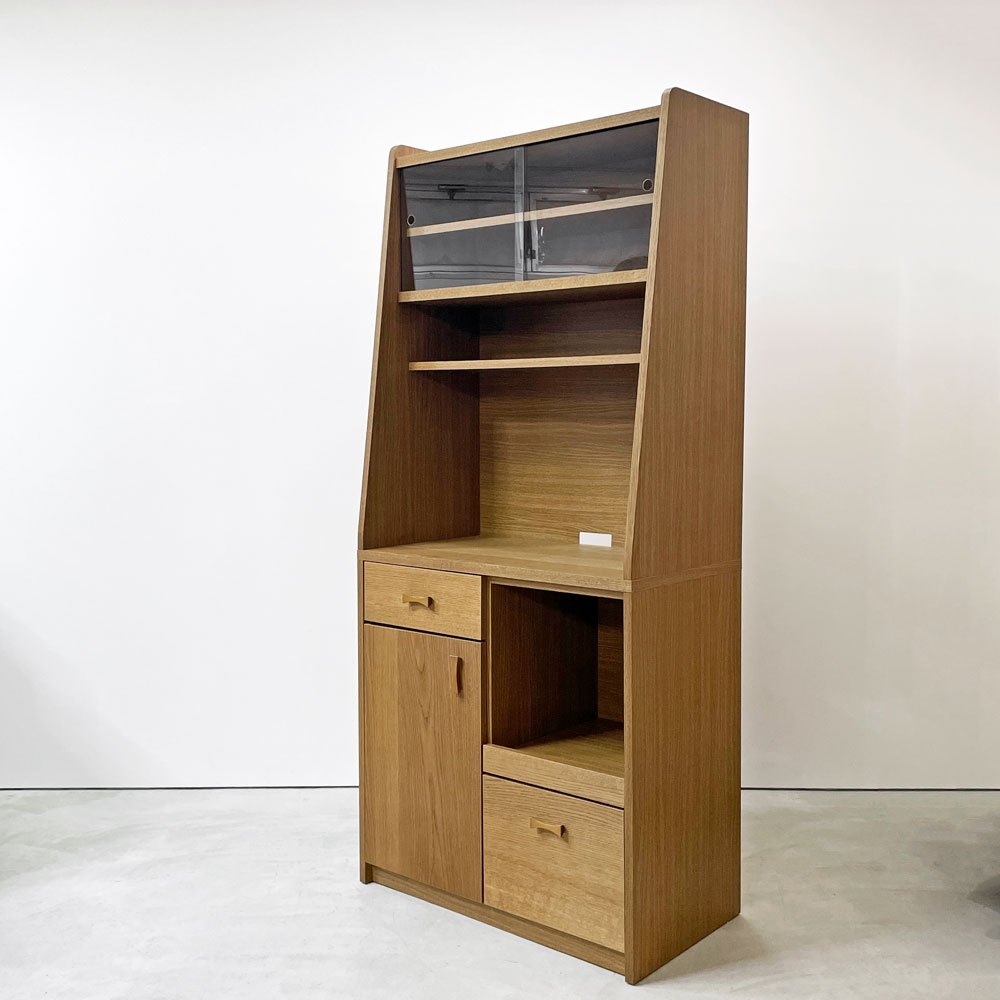 ウニコ キッチンボード 食器棚 NAUHA キッチン収納 unico ウニコ