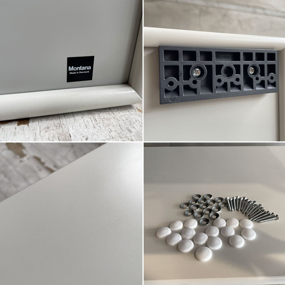 モンタナ MONTANA システムシェルフユニット SYSTEM SHELF UNIT ホワイト 5ユニット キャビネット 木製扉+ガラス扉+ドロワー+シェルフ2種 デンマーク ♪