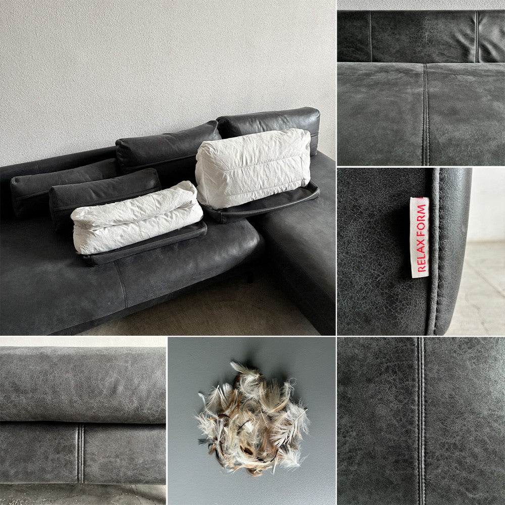 リラックスフォーム RELAX FORM グラシエーロ GLACIERO カウチソファ 2P + シェーズロング セット W261cm 美品 レザーテックス 参考価格235,675円の品 関家具 〓
