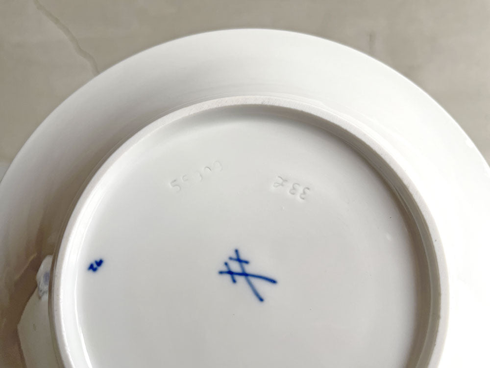 マイセン Meissen ブルーオニオン Blue Onion カップ&ソーサー C&S 陶磁器 ドイツ D ♪