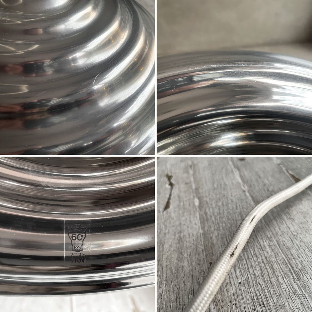 フロス FLOS スプリューゲン ブラウ SPLUGEN BRAU ペンダントライト 引っ掛けシーリング アキッレ&ピエール・ジャコモ・カスティリオーニ ヤマギワ取扱い ♪