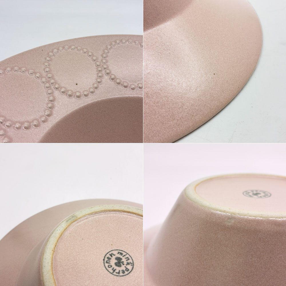 ミナペルホネン mina perhonen タンバリン ピンク 深皿 陶器 ハンドメイド ●