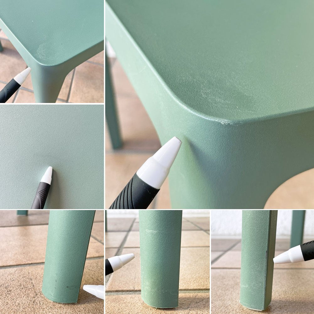 ヘイ HAY エレメンターレチェア ELEMENTAIRE CHAIR ダイニングチェア ロナン&エルワン・ブルレック スモーキーグリーン B ◇