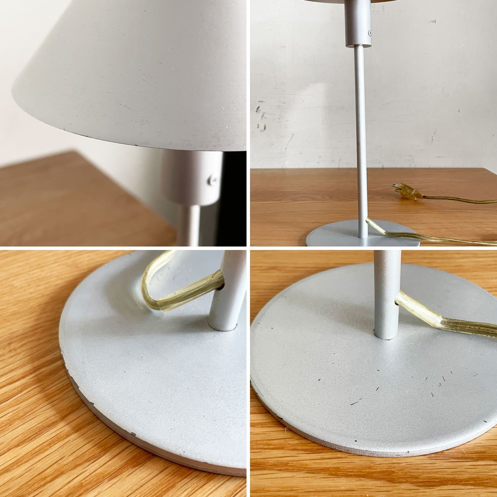 無印良品 MUJI アルミ スタンドライト デスクライト テーブルランプ キャリア社 モダンデザイン 廃番 希少 ■