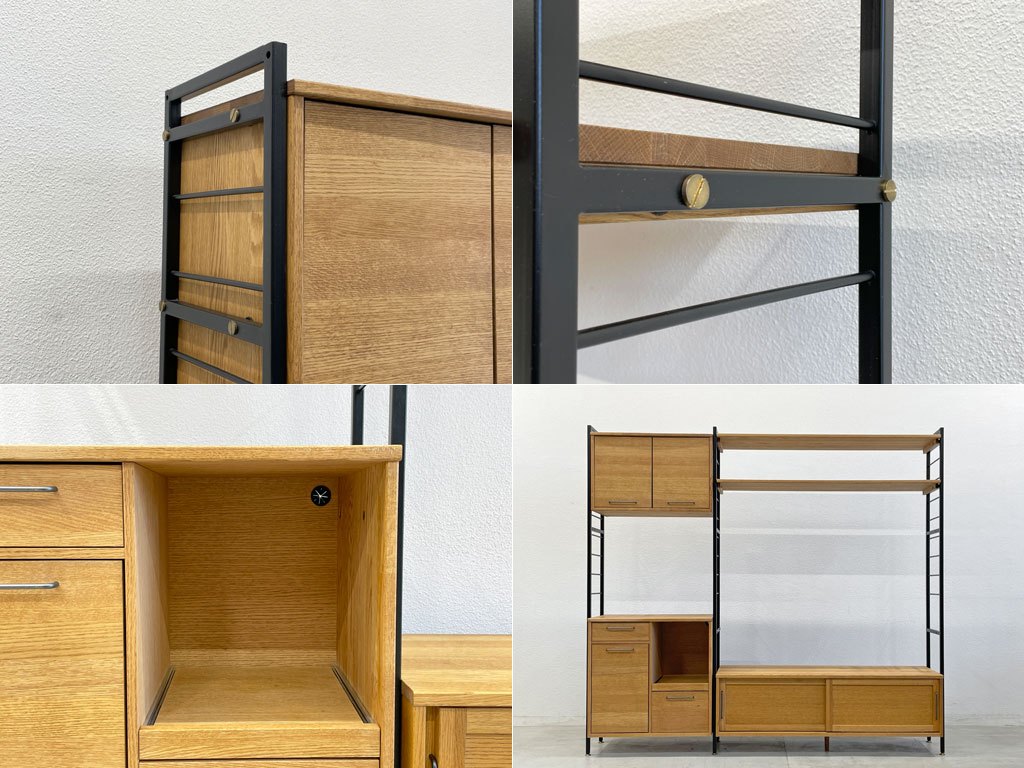 モモナチュラル MOMO Natural ユニットボード UNIT KD BOARD2連 キッチンキャビネット&TVボード AVボード オーク材 〓