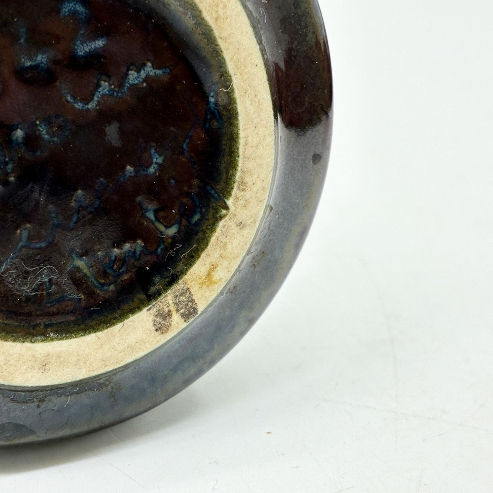 スーホルム SOHOLM フラワーベース 一輪挿し エイナー・ヨハンセン Einar Johansen キャンドルスタンド デンマーク 北欧ビンテージ ●