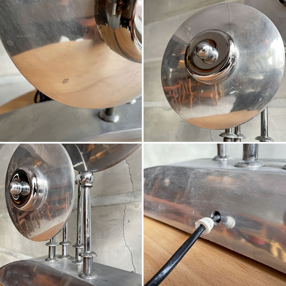 ビンテージ Vintage テーブルランプ デスクライト メタルランプ マシンエイジ ミッドセンチュリー スペースエイジ インダストリアル ♪