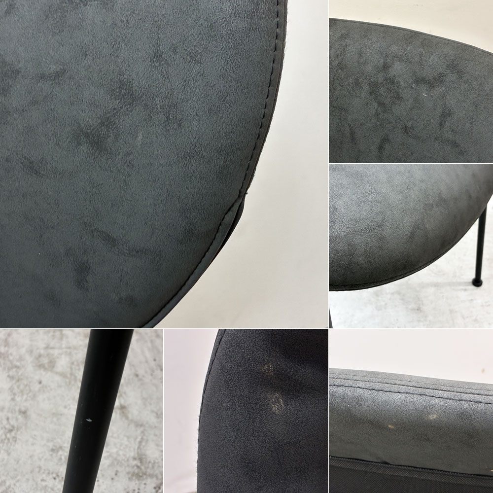 モーダエンカーサ moda en casa コブラチェア COBRA chair ダイニングチェア スモーク ナノファイバー ファブリック モダンデザイン A ●
