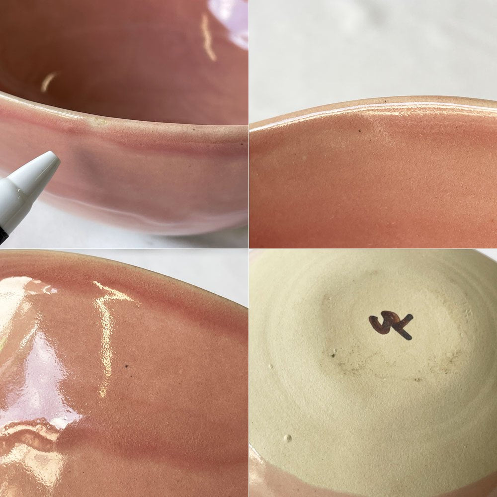 クリスチャンヌ・ペロション Christiane Perrochon ボウル Bowl ピンクカラー 器 食器 ハンドメイド イタリア ◇