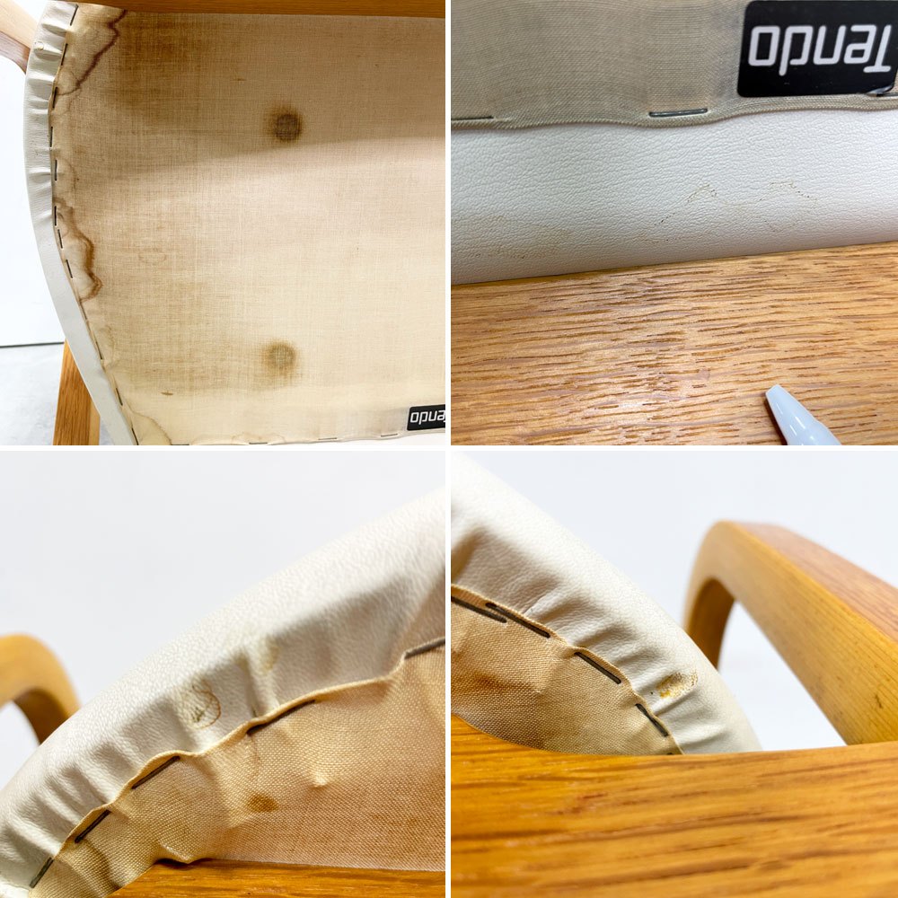 天童木工 TENDO アントラー Antler アームチェア ダイニングチェア チーク材 PVCレザー 坂倉準三建築研究所 ビンテージ 現状品 B ●