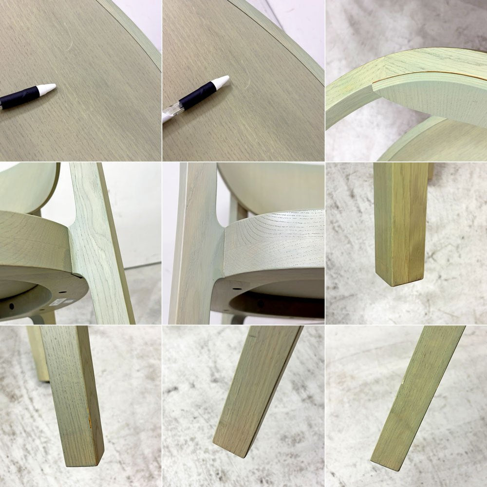 カリモクニュースタンダード KARIMOKU NEW STANDARD チェーサ CHESA アームチェア グリーン イェルク・ボナー Jörg Boner B ●