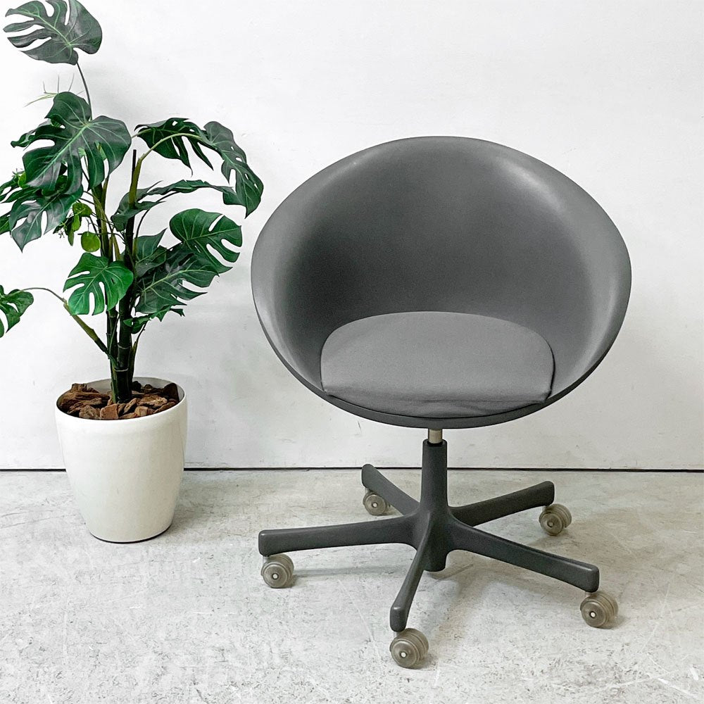 ヴィトラ vitra フラフープチェア Hula Hoop キャスターチェア シートパッド グレー系 フィリップ・スタルク 廃盤 ●