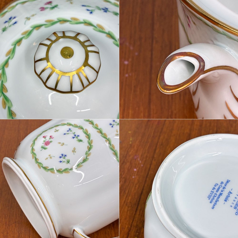 ベルナルド BERNARDAUD アルトワ Artois ティーポット H17.5cm リモージュ焼き フランス ◎