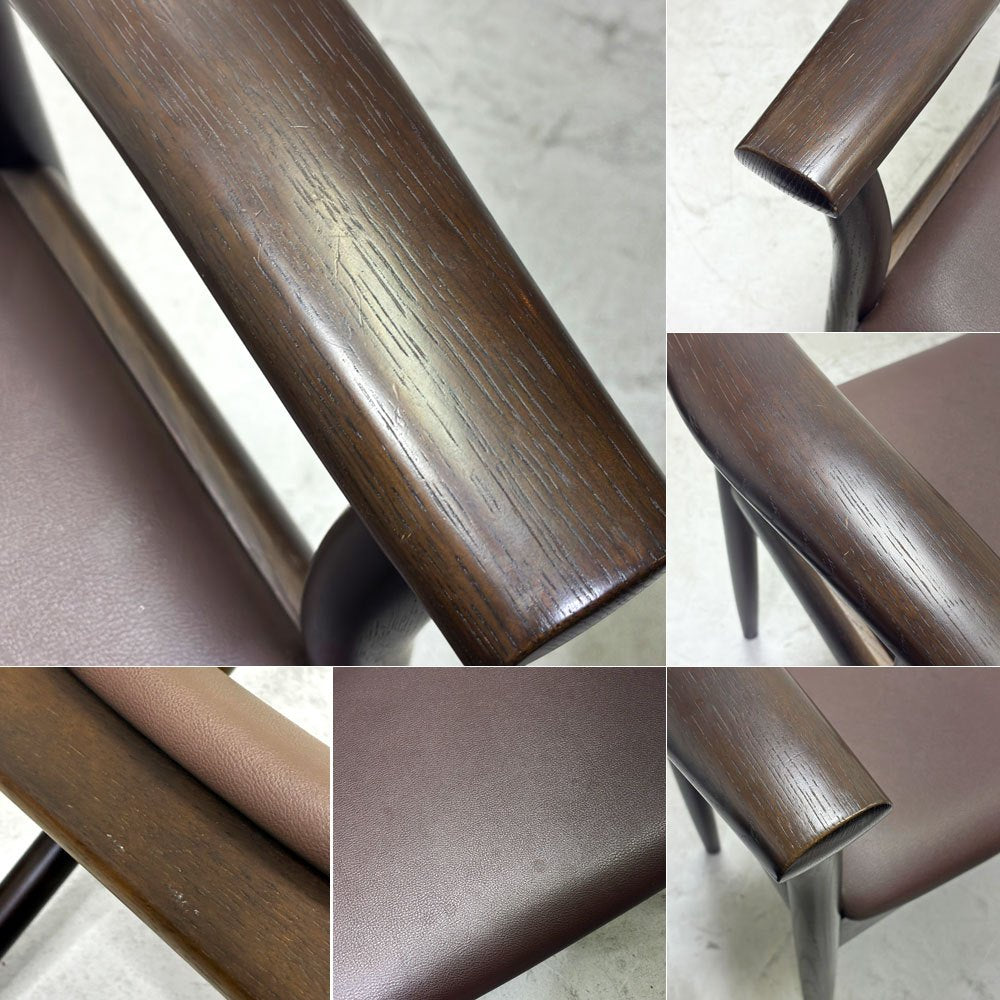 飛騨産業 HIDA キツツキ ポーチェア Po Chair オーク材 スツール サイドチェア マチュリテ取扱い ●