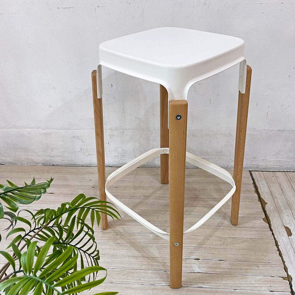 マジス MAGIS スティールウッドスツール Steelwood Stool ハイスツール カウンターチェア ホワイト ビーチ イタリア B ★