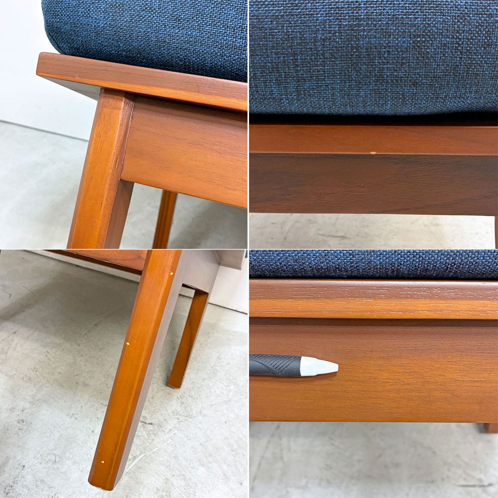 スキャンティーク SCANTEAK コニスカ KONISKA オットマン フットスツール チーク無垢材 ファブリック ブルー系 カバーリング 北欧スタイル ●