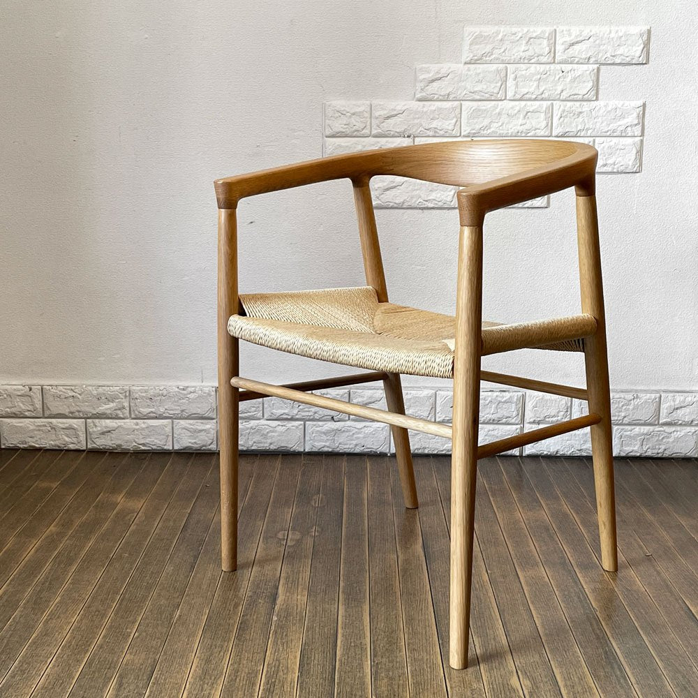 無印良品 ペーパーコードチェア MUJI オーク無垢材 ナラHIROSHIMA② 無印良品 ペーパーコードチェア MUJI オーク無垢材 ナラHIROSHIMA②