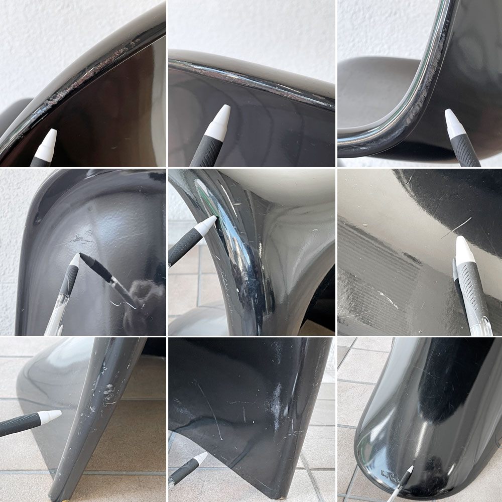 パントンチェア ビンテージ ダイニングチェア ヴェルナーパントン Verner Panton ブラック 1984年製 Horn社 スペースエイジ 希少 B ◇
