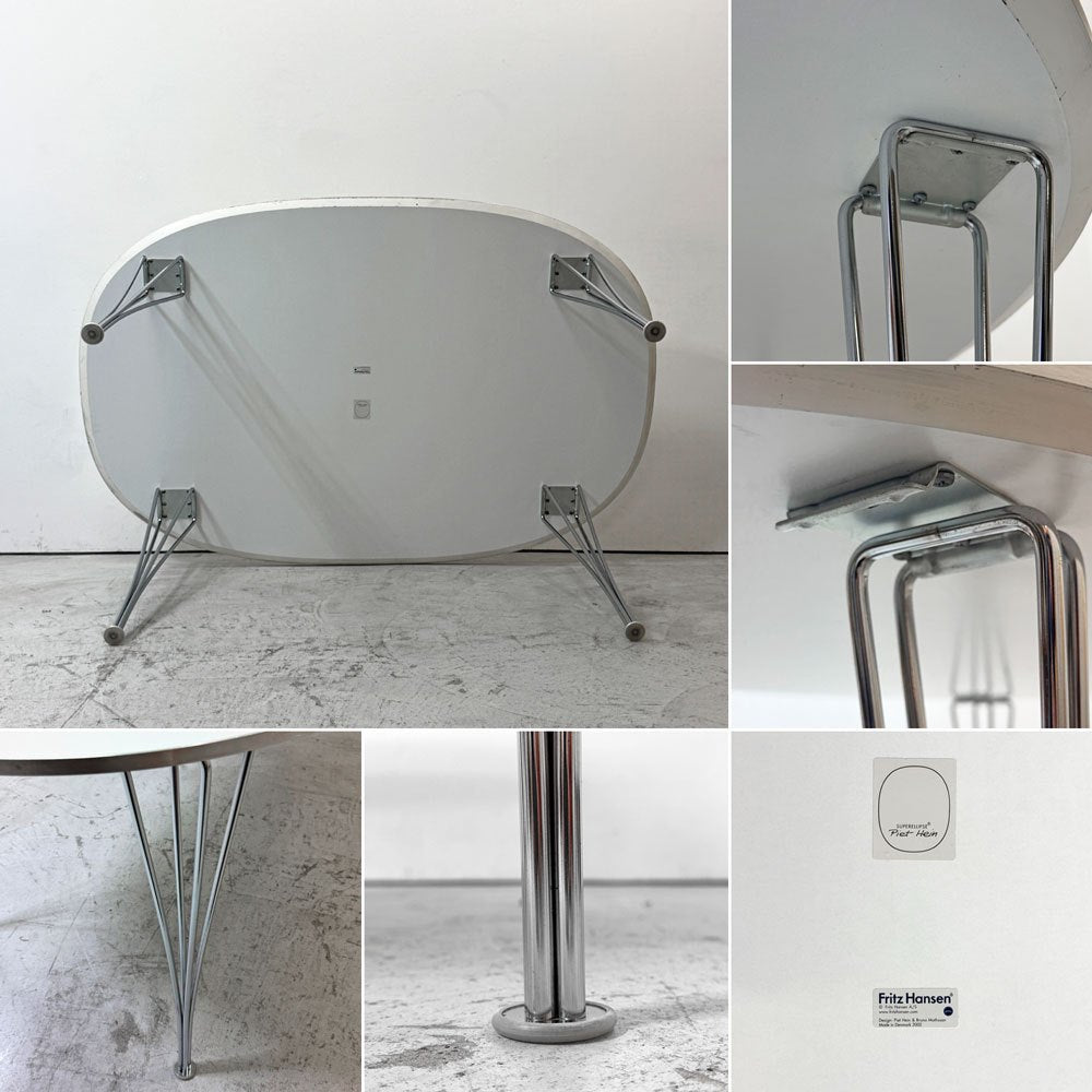 フリッツハンセン Fritz Hansen Bテーブル スーパー楕円テーブル ダイニングテーブル ピート・ハイン ブルーノ・マットソン アルネ・ヤコブセン デンマーク 北欧家具 ●