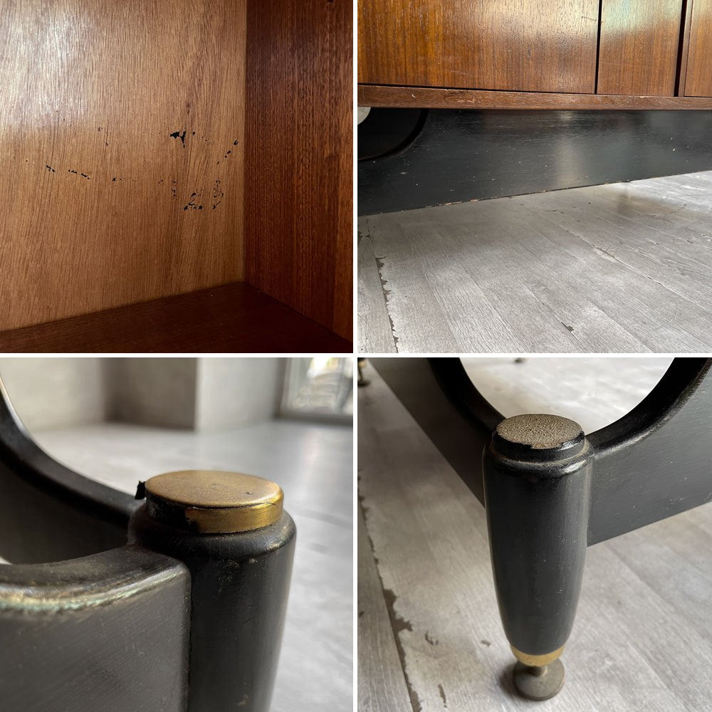 エベネゼル・グーム E.GOMME ジープラン G-PLAN スモールワードローブ Tola&Black トーラ&ブラック w87cm UKビンテージ ♪