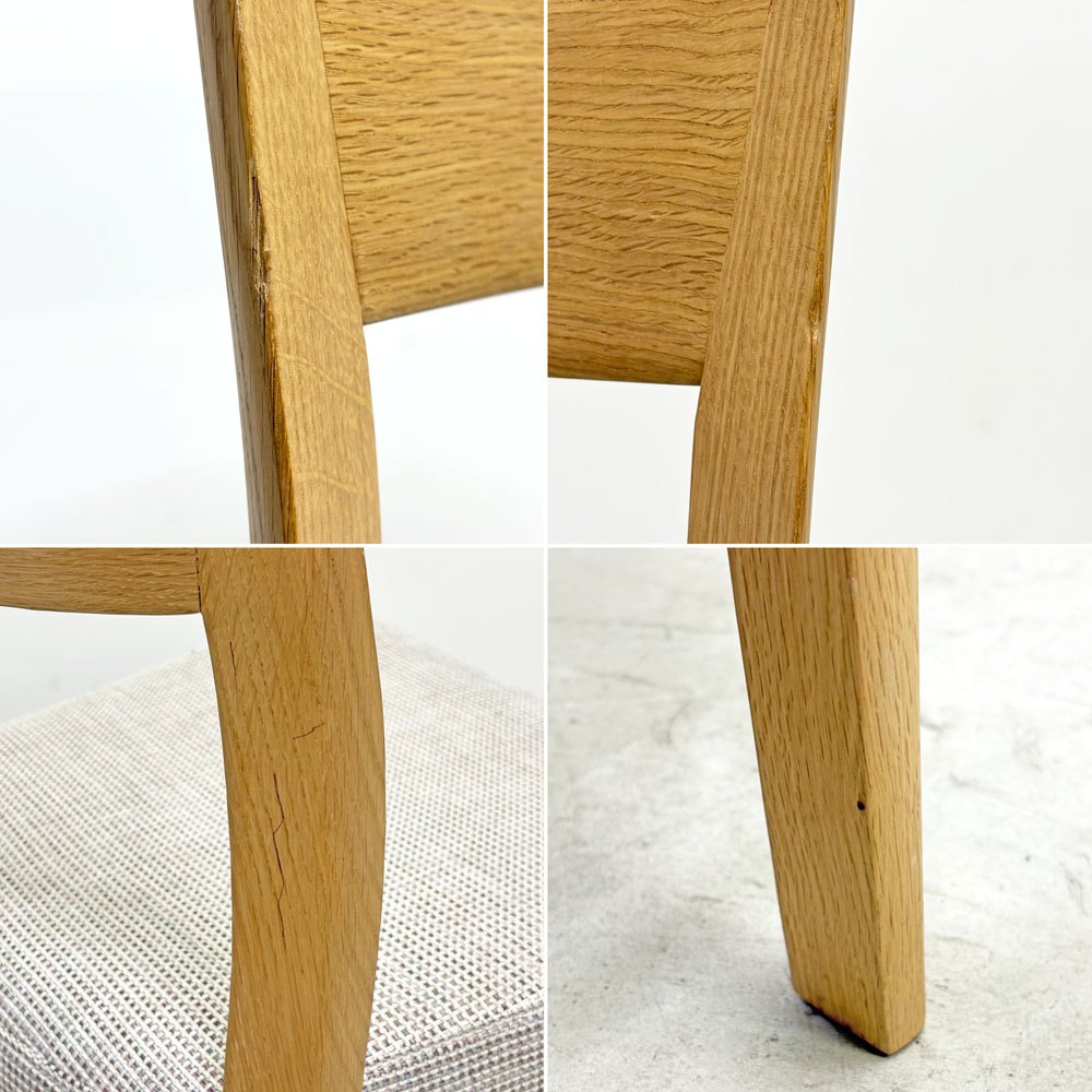 カリモク karimoku ダイニングチェア CU61シリーズ 食堂椅子 オーク材 布張り ファブリック グレー系 ナチュラル B ●