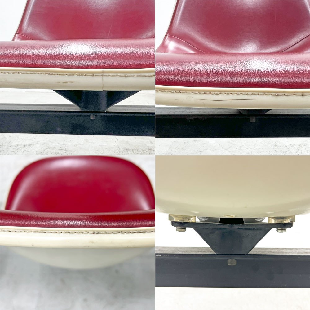 ハーマンミラー Herman Miller ビンテージ エアポートベンチ タンデムシート 4連 サイドシェル 3rd PVCレザー FRP イームズ 希少 〓