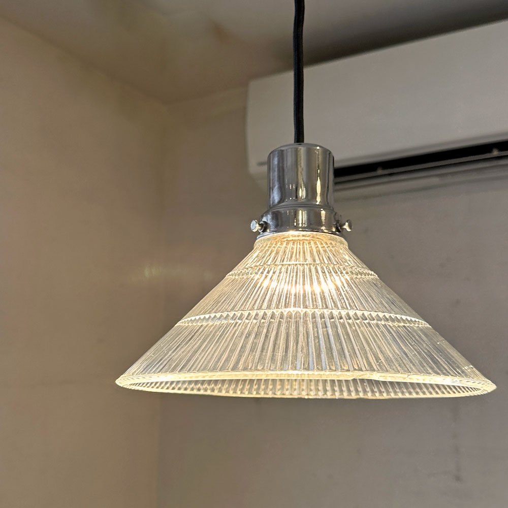 フランス60's ビンテージランプ　ペンダントライト　アンティークガラスシェード フランスアンティーク ピンクカラーのガラスシェードランプ