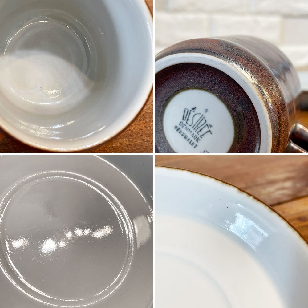 デシレ DESIREE ツーレ Thule コーヒーカップ&ソーサー C&S デンマーク 北欧食器 A ◎