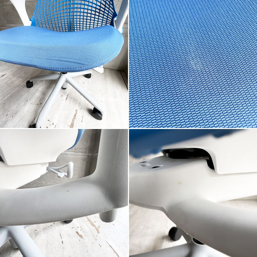ハーマンミラー Herman Miller セイルチェア SAYL CHAIR デスクチェア オフィスチェア ブルー イヴ・ベアール ♪