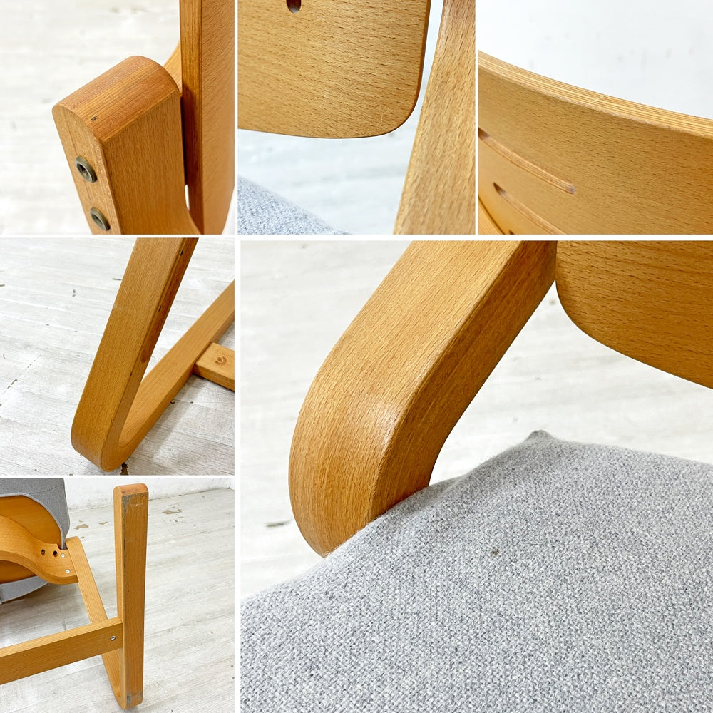 フォルミオ FORMIO デスクチェア KF-02 学習椅子 シートクッション付 グレー 阿久津雄一 デンマーク ●