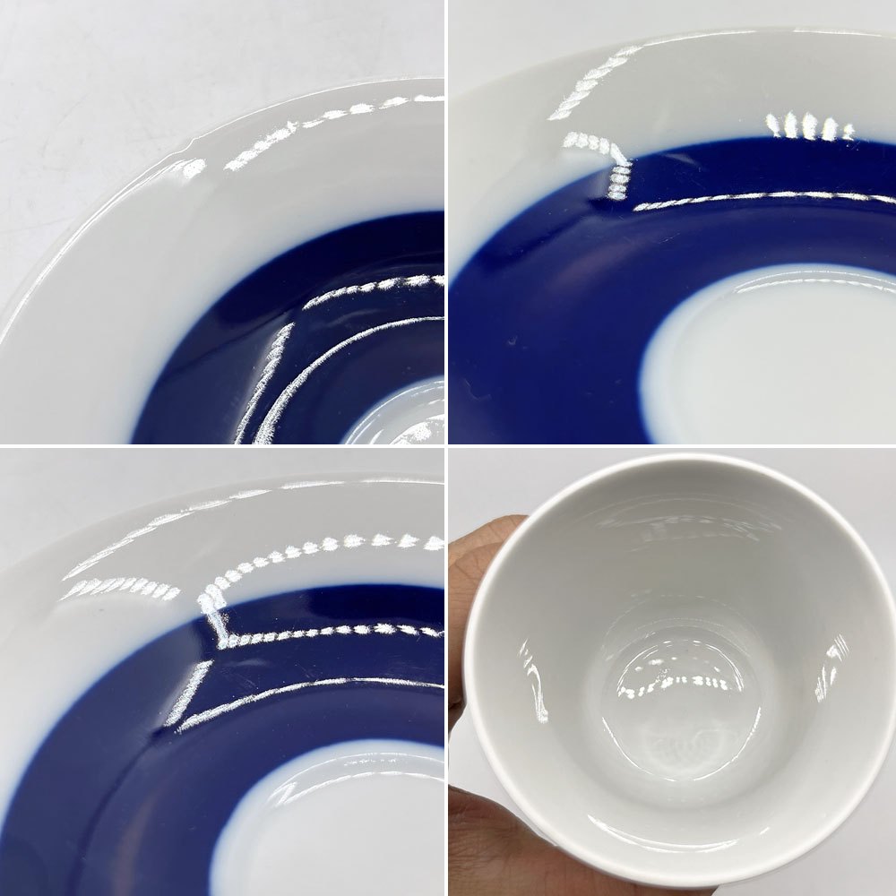 ロールストランド Rorstrand アグダ AGDA カップ&ソーサー Christina Campbell C&S 北欧食器 雑貨 スウェーデン B ●