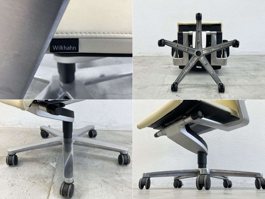 ウィルクハーン Wilkhahn オン チェア ON Chair ハイバック アームチェア 総本革 ヘッドレスト付 オフィスチェア グッドデザイン賞 C 〓