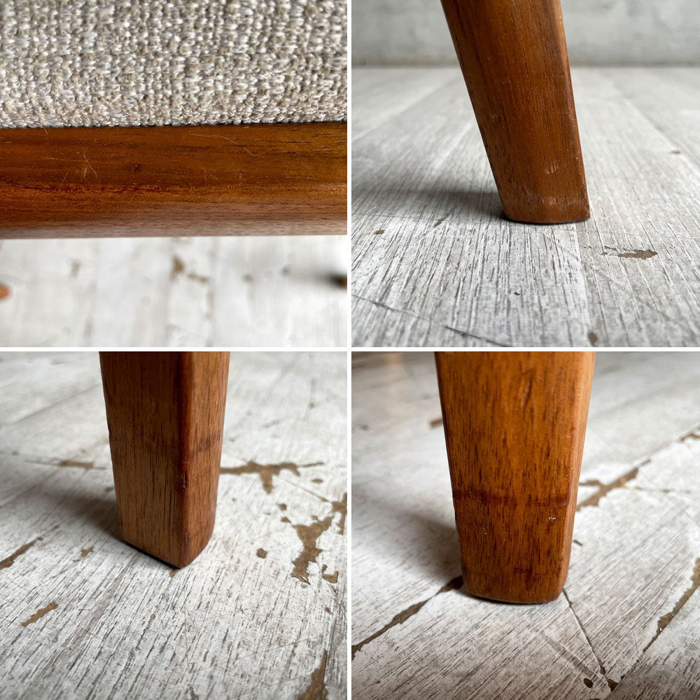 冨士ファニチア FUJI FURNITURE コティ Koti アームレスチェア ウォールナット材 カバーリング ファブリック ハーフアーム 北欧スタイル D04520N 定価¥117,700~ B ♪