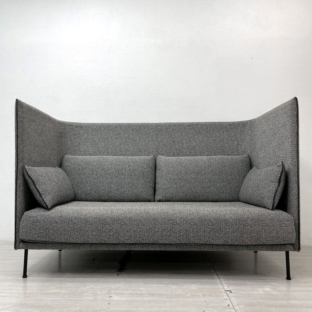 ヘイ HAY シルエットソファ SILHOUETTE SOFA ハイバック 2シーターソファ ファブリック クッション付 デンマーク 北欧家 –  TOKYO RECYCLE imption