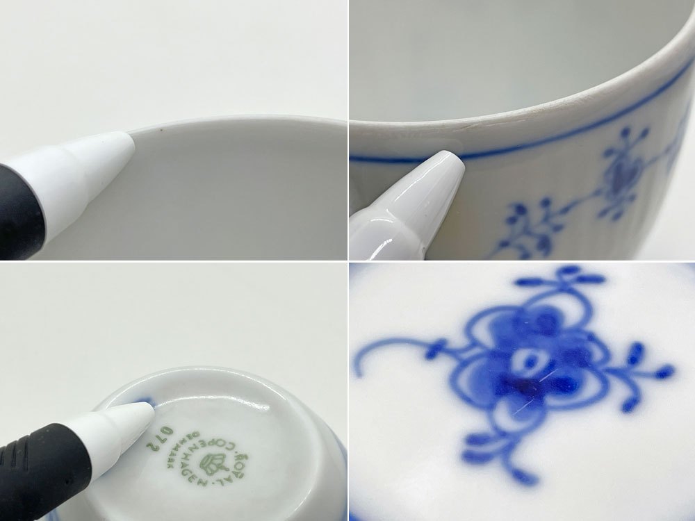 ロイヤルコペンハーゲン ROYAL COPENHAGEN ブルーフルーテッド プレイン コーヒーカップ&ソーサー C&S デンマーク 北欧食器 B ♪