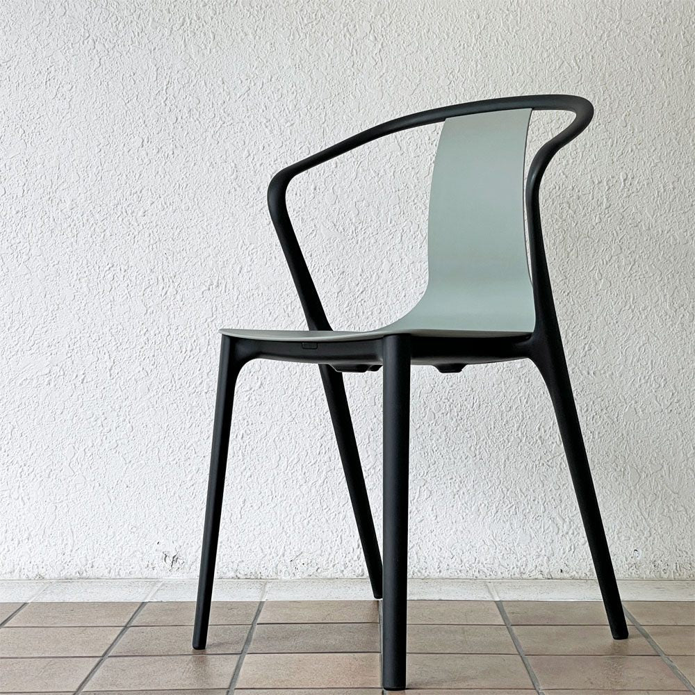 ヴィトラ Vitra ベルヴィルチェア Belleville Chair アームチェア 