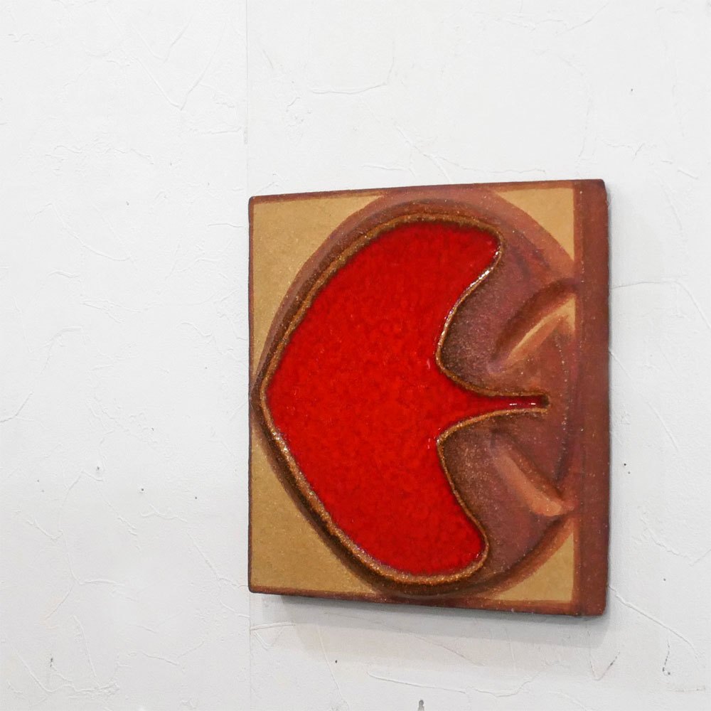 スーホルム SOHOLM 陶板 壁掛け スクエア ノオミ・バックハウゼン Noomi Backhausen デンマーク ビンテージ ●