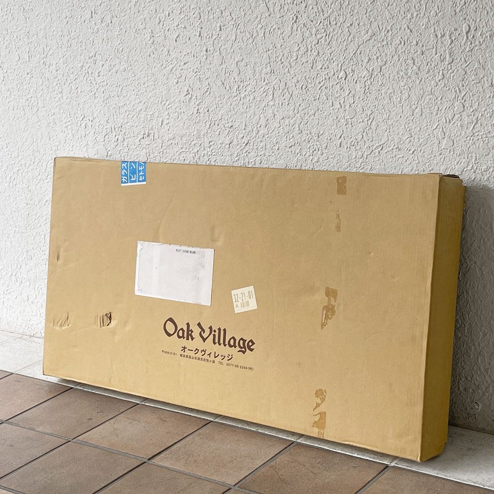 オークヴィレッジ Oak Village 折りたたみ小机 文机 W90cm 箱付 無垢材 ナチュラル 飛騨高山 定価55,000円 ◇