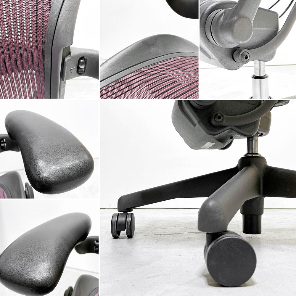 ハーマンミラー Herman Miller アーロンチェア Bサイズ ランバーサポート フル装備 グラファイトベース パープル系 ビル・スタンフ & ドン・チャドウィック ●